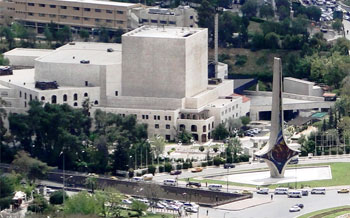 حفل بدار الأوبرا – دمشق