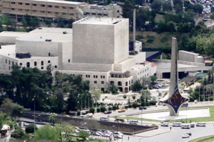 حفل بدار الأوبرا – دمشق